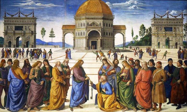 Entregando las llaves al apóstol Pedro   Pietro Perugino