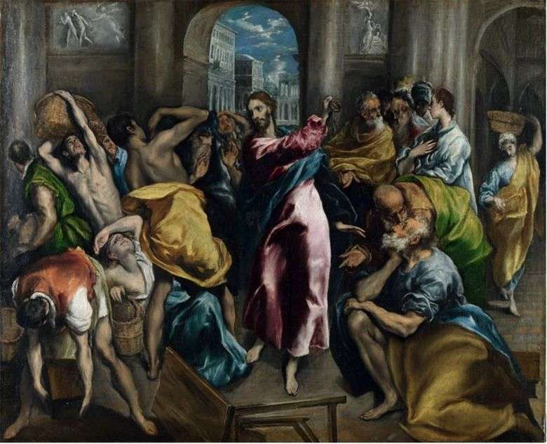 Expulsión de mercaderes del templo   El Greco