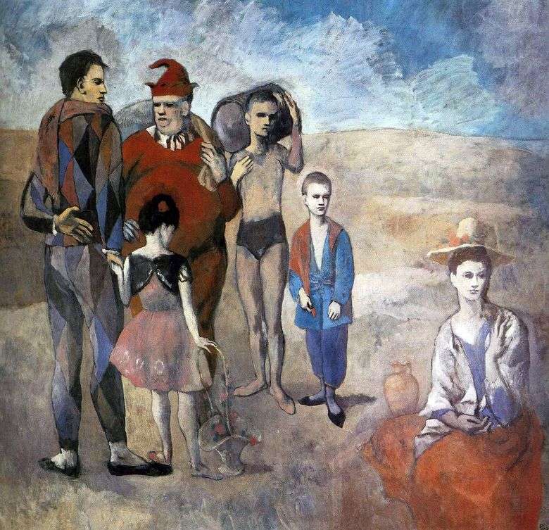 Familia de Comediantes   Pablo Picasso