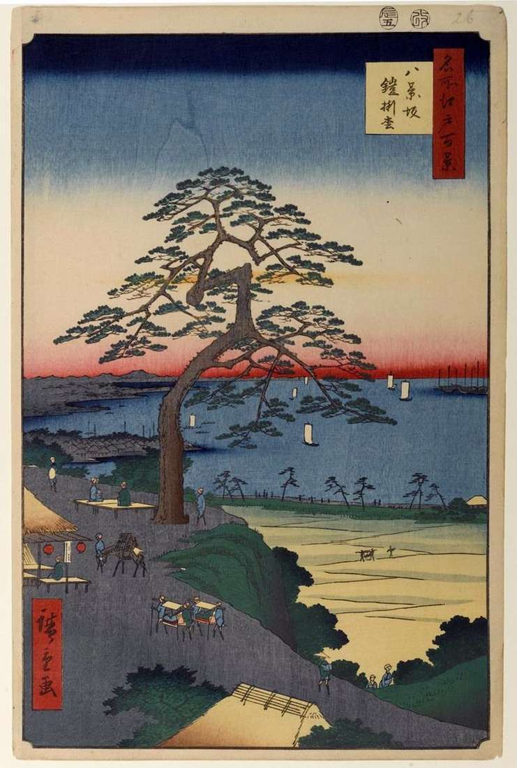 Hakkeizaka, pino de la armadura colgada   Utagawa Hiroshige