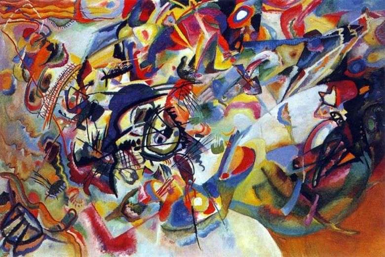 Composición VII   Wassily Kandinsky