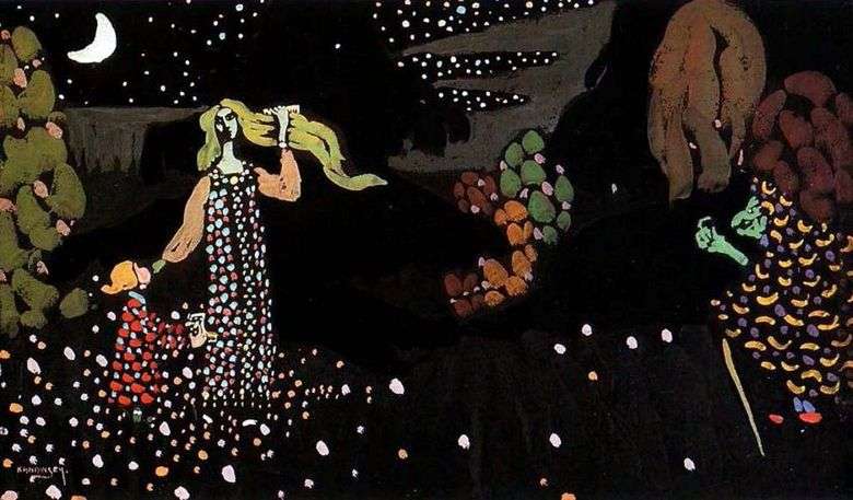 Noche   Wassily Kandinsky