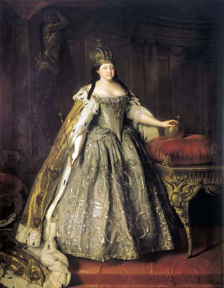Retrato de la emperatriz Anna Ioannovna   Louis Caravaque