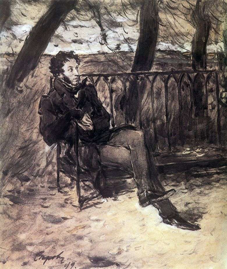 A. S. Pushkin en un banco de jardín   Valentin Serov