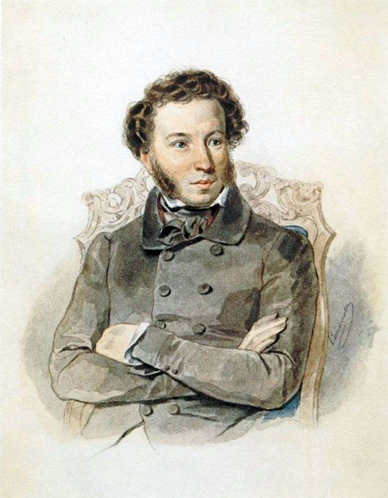 Retrato de A. S. Pushkin   Peter Sokolov