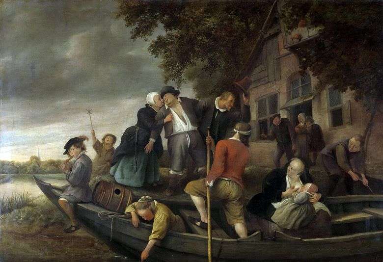 Encuentro con juerguistas   Jan Steen