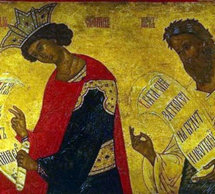 Imagen de los profetas rey Salomón y Ezequiel