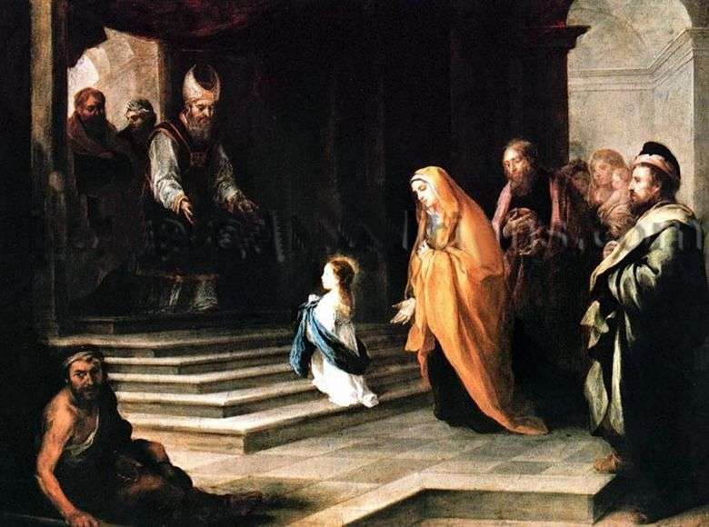 Introducción de la Virgen María al Templo   Bartolomeo Esteban Murillo