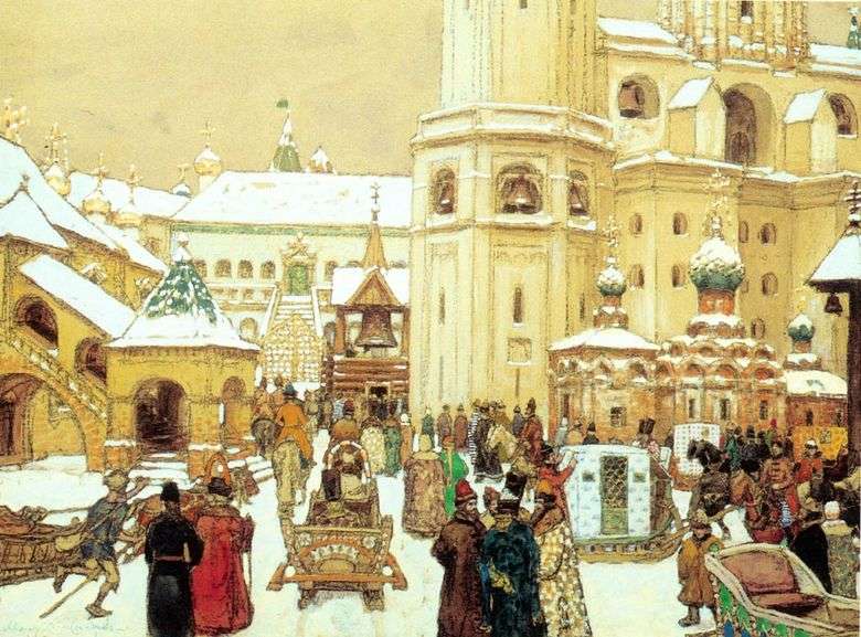 Iván el gran cuadrado en el Kremlin. Siglo XVII   Apolinario Vasnetsov