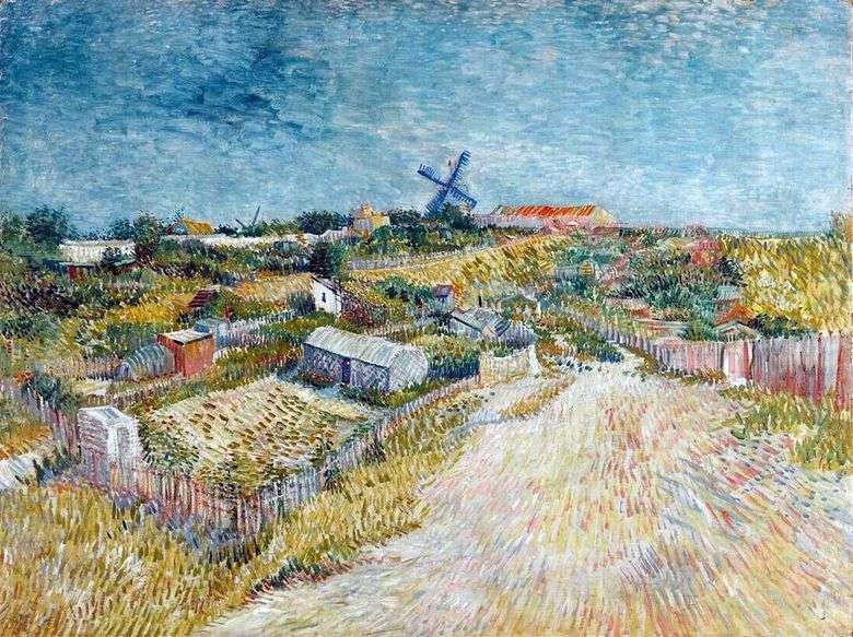 Jardines en Montmartre cerca de la colina de Montmartre   Vincent Van Gogh
