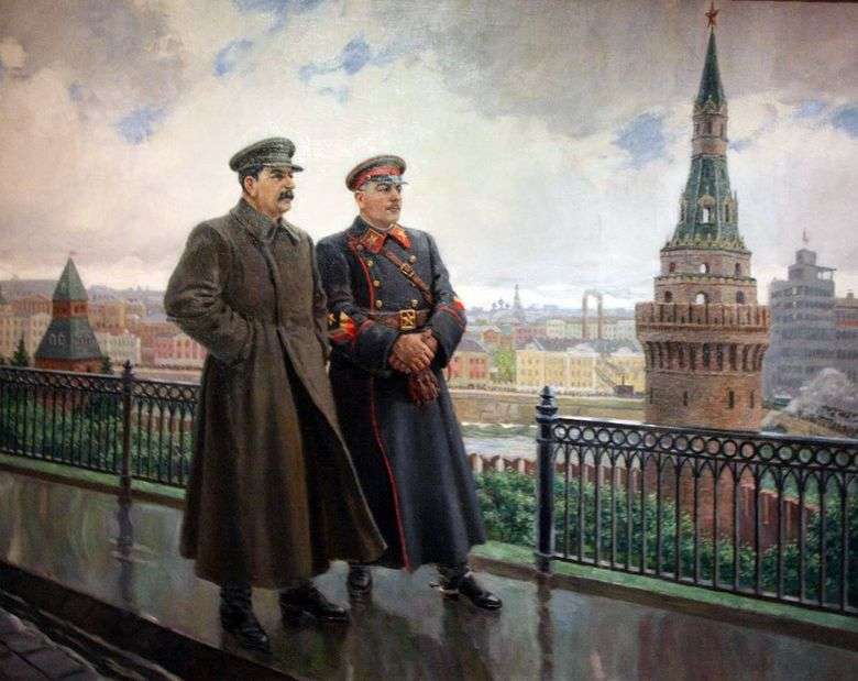 JV Stalin y K. Ye. Voroshilov en el Kremlin   Alexander Gerasimov