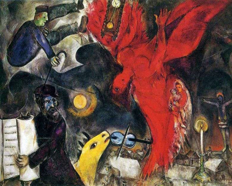 La caída de un ángel   Marc Chagall