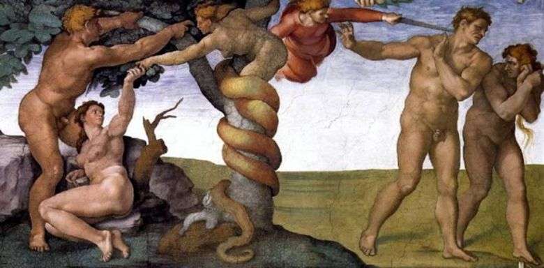 La caída y el exilio del paraíso   Michelangelo Buonarroti