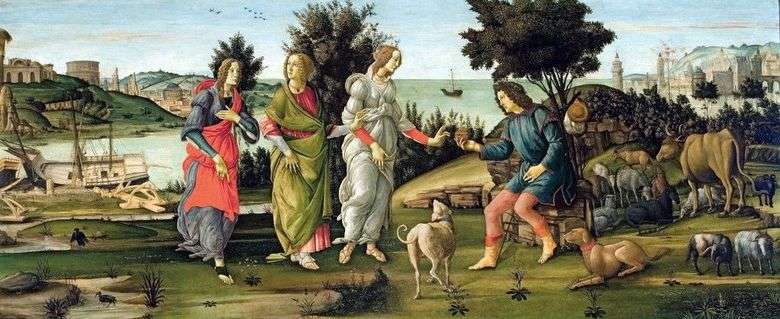 La corte de París   Sandro Botticelli