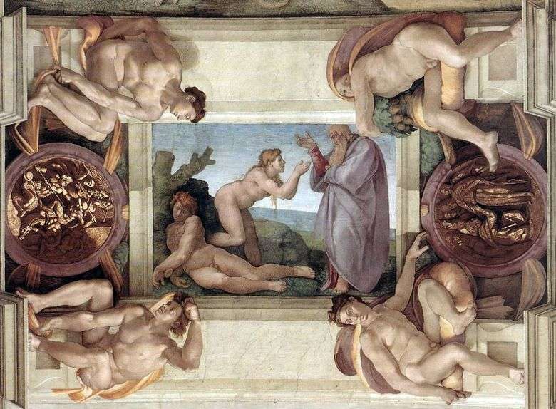 La creación de Eva   Michelangelo Buonarroti