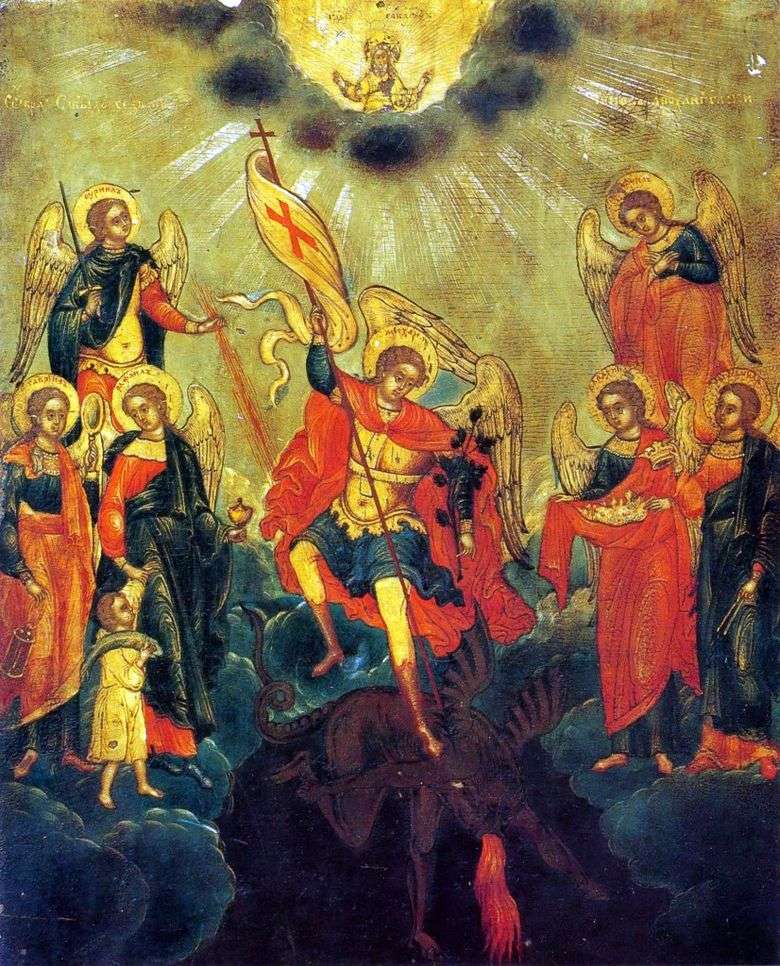 La imagen de los santos siete rangos de Arcángel