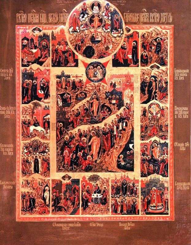 La Resurrección de Cristo, con la escena del Hijo Unigénito, y con los días festivos en 12 sellos