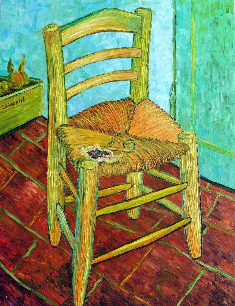 La silla de Vincent y su pipa (la silla de Vincent con una pipa)   Vincent van Gogh