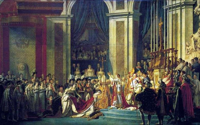 La Unción de Napoleón I y la Coronación de Josephine   Jacques Louis David