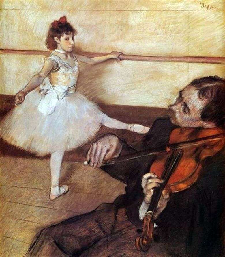 Lección de danza   Edgar Degas