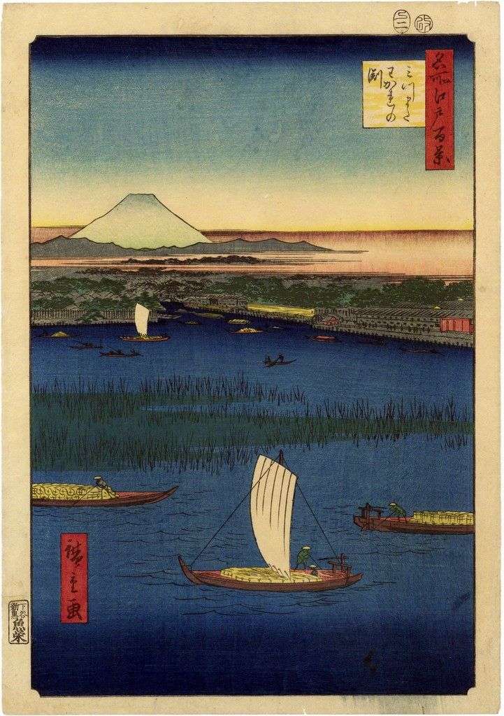 Los conductos en mitsumata. Wakare nofunti   Utagawa Hiroshige