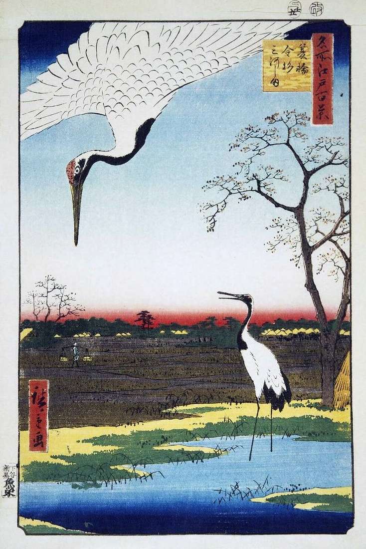 Los pueblos de Minova, Kanasugi y Mikavashima   Hiroshige Ando