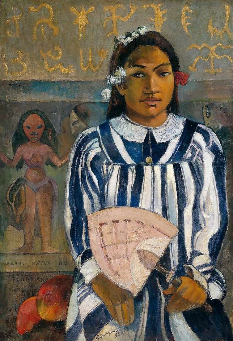 Los texhamanes tienen muchos ancestros (Ancestors of Techamans)   Paul Gauguin
