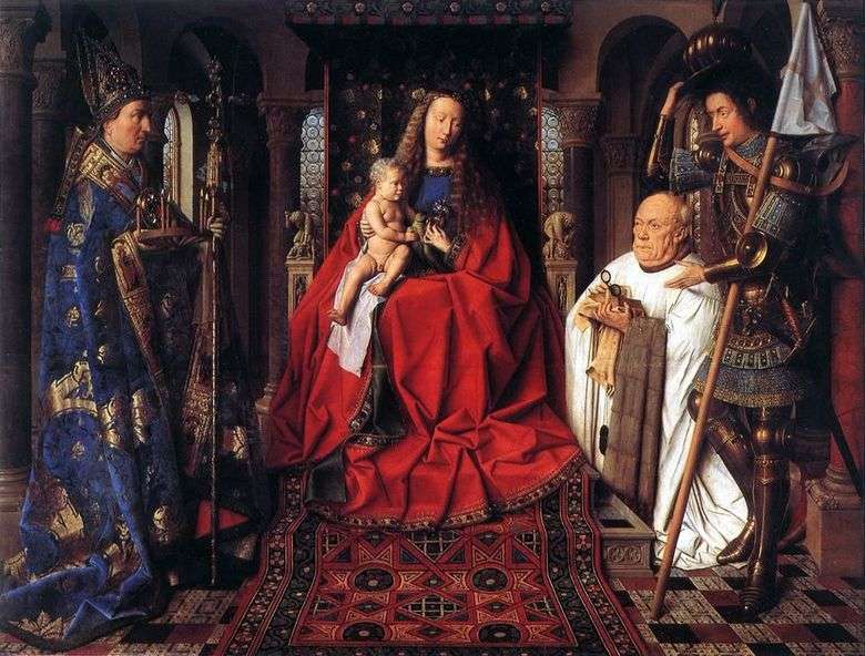 Madonna Canon Van der Pale   Jan van Eyck