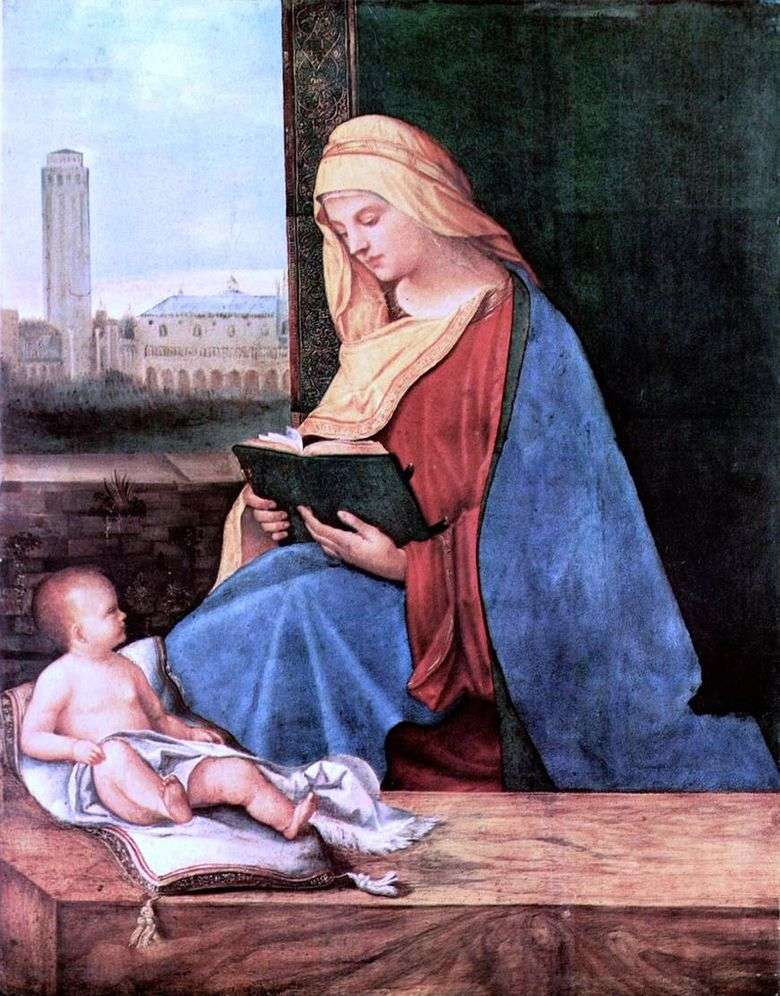 Madonna leyendo   Giorgione