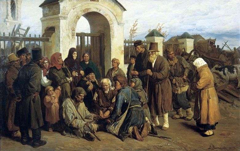 Mendigos cantantes (peregrinos)   Victor Vasnetsov