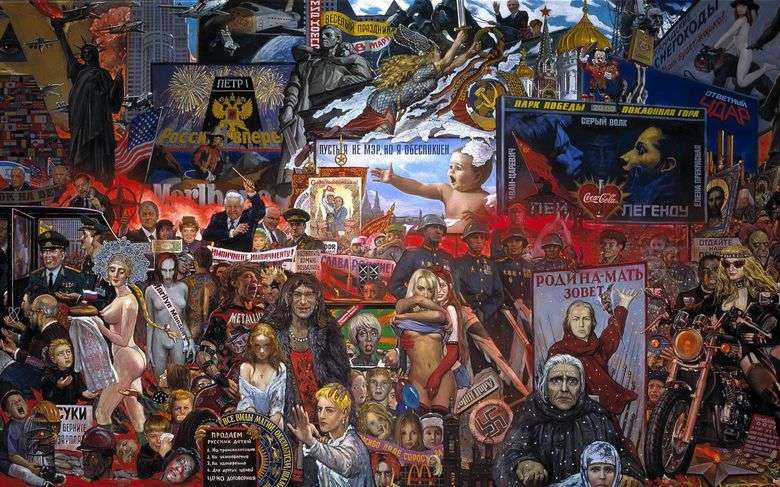 Mercado de nuestra democracia   Ilya Glazunov