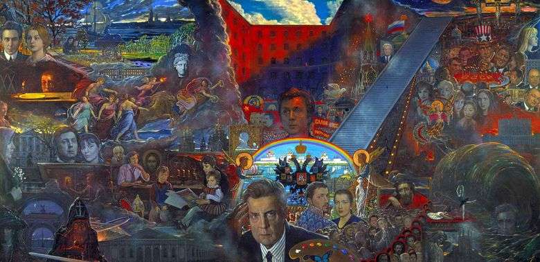 Mi vida   Ilya Glazunov