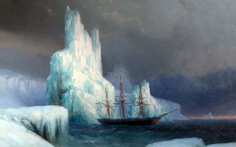 Montañas de hielo en la Antártida   Ivan Aivazovsky