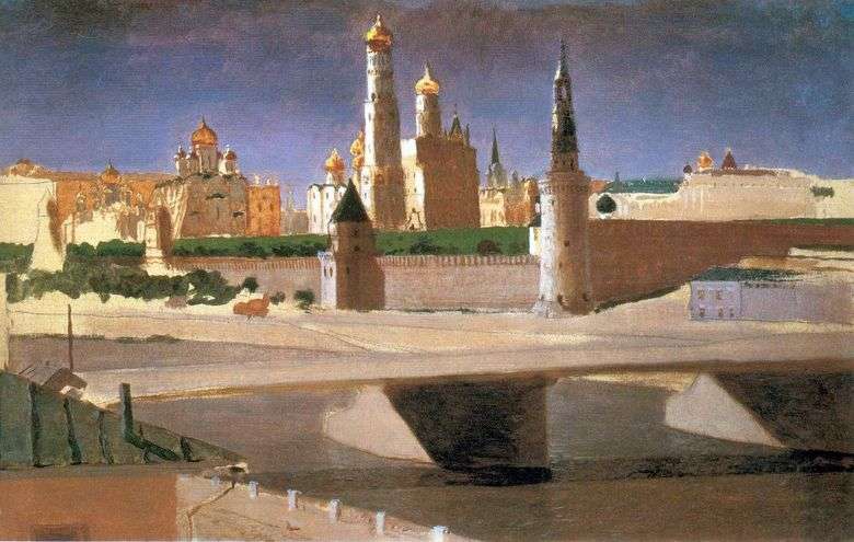 MoscúVista del Kremlin desde Zamoskvorechye   Arkhip Kuindzhi