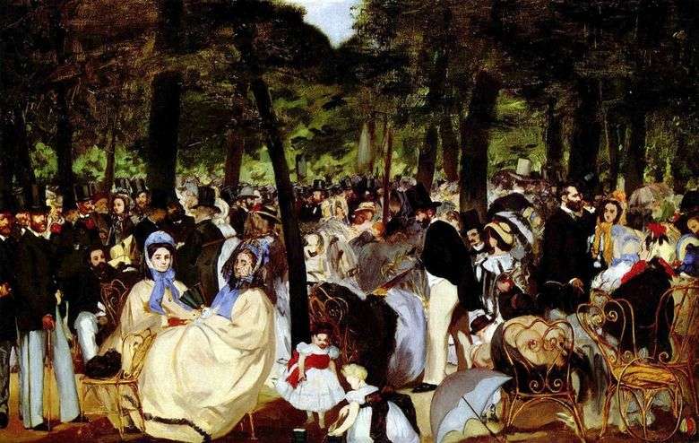 Música en el jardín de las Tullerías   Edouard Manet