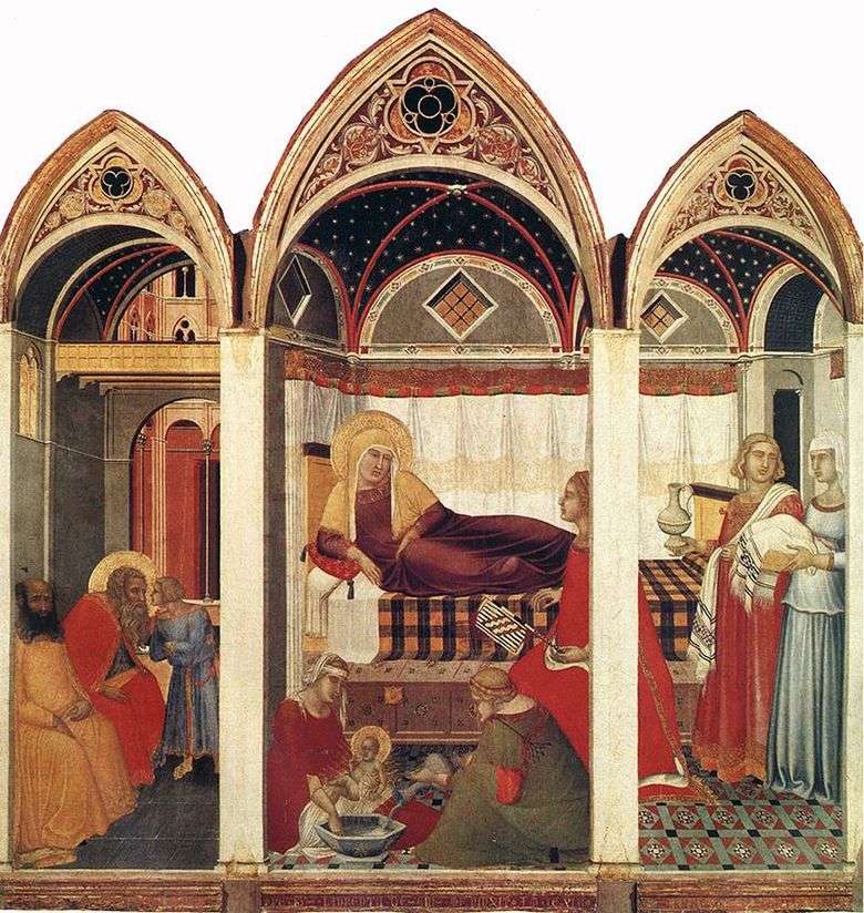 Nacimiento de María   Pietro Lorenzetti