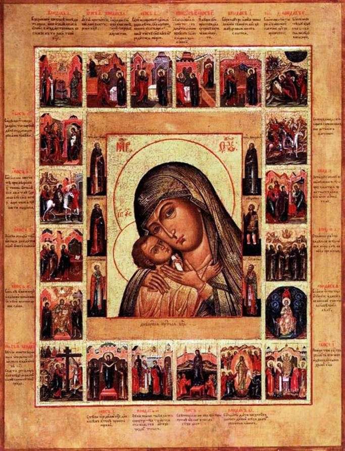 Nuestra Señora de Dnepr, con Akathist en 20 sellos y santos en los campos de la pieza central