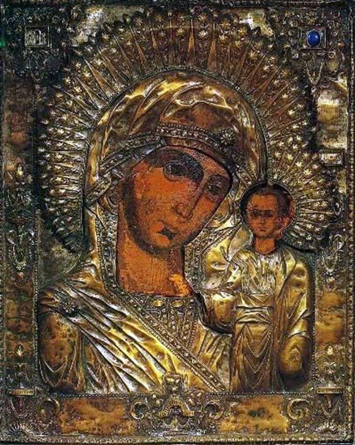 Nuestra Señora de Kazan