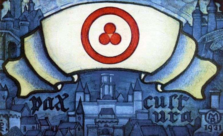 Pacto de cultura   Nicholas Roerich