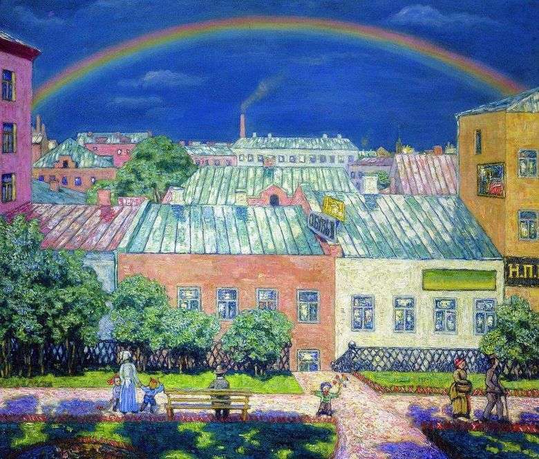 Paisaje de moscú Rainbow   Nikolay Krymov