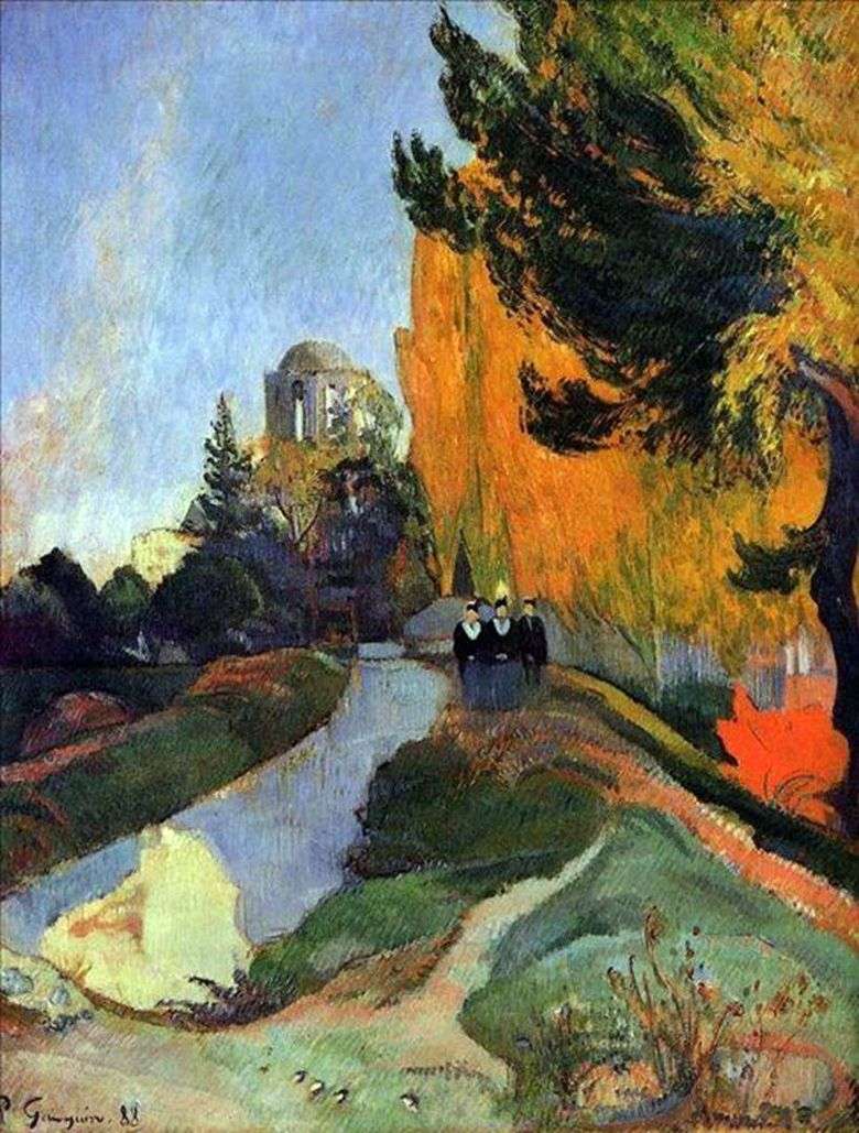 Paisaje   Paul Gauguin