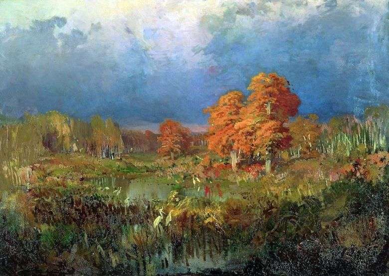 Pantano en el bosque. Otoño   Fedor Vasilyev