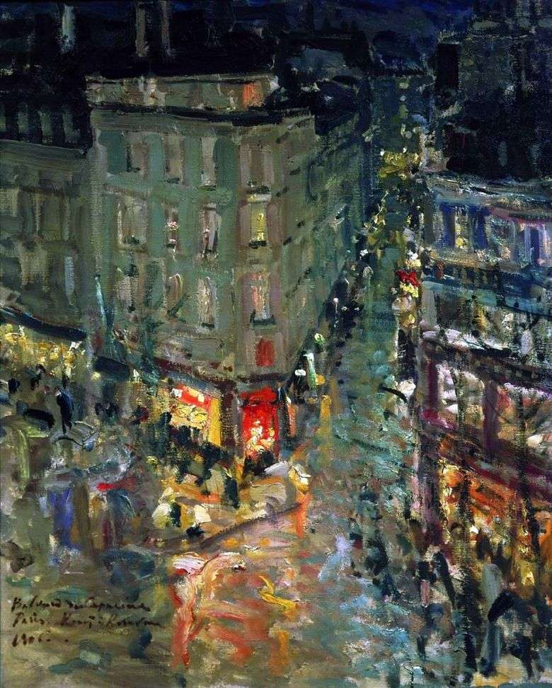 ParisBulevar Capuchino   Konstantin Korovin