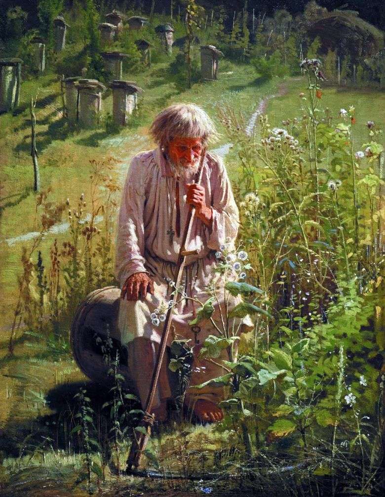 Pasechnik   Ivan Kramskoy