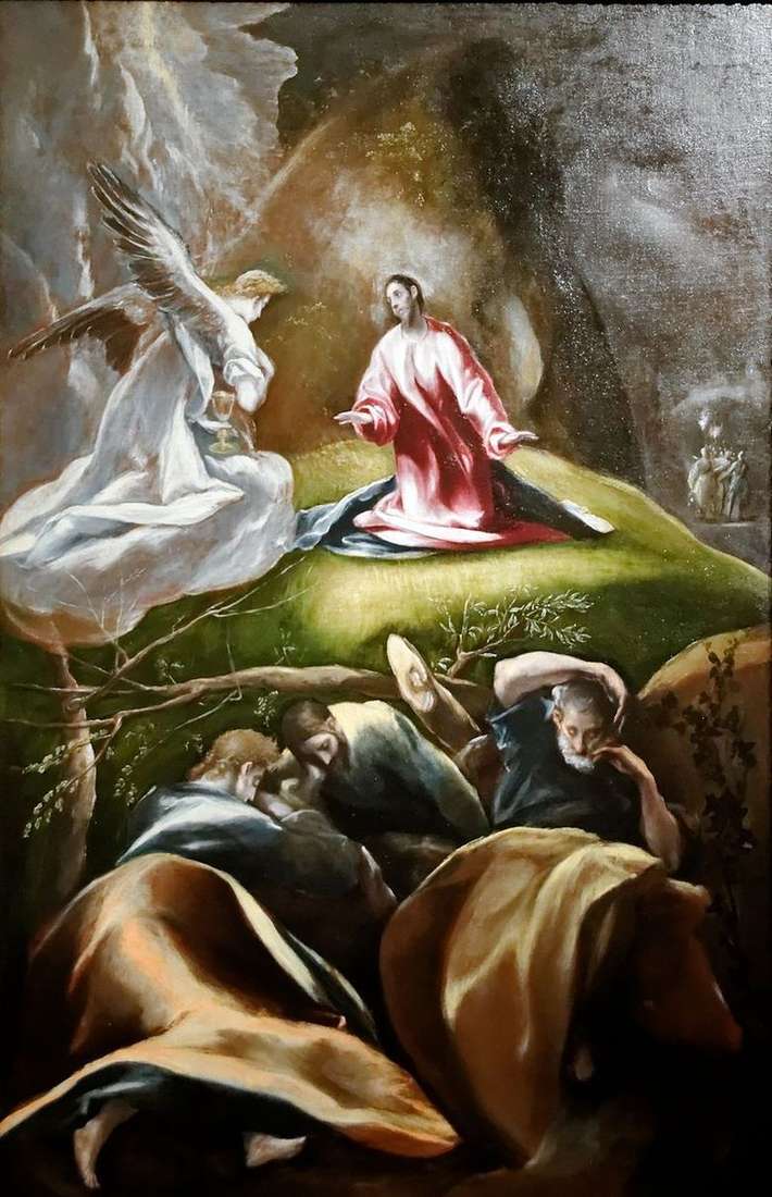 Pasión en el jardín (Oración de la copa)   El Greco