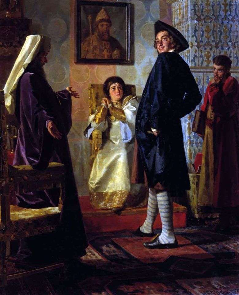Pedro I con un vestido extranjero frente a su madre por su reina Natalia, el patriarca Andrian y el maestro Zotov   Nikolay Nevrev