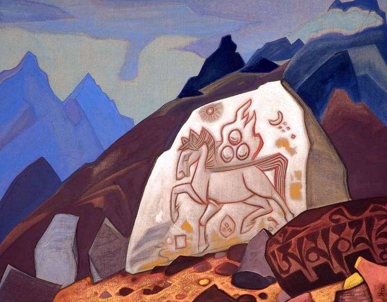 Piedra Blanca   Nicholas Roerich