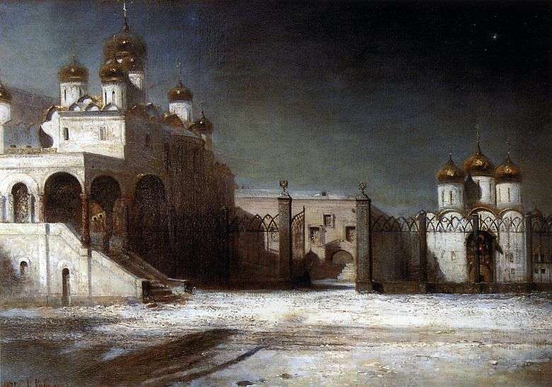 Plaza de la catedral en el Kremlin de Moscú en la noche   Alexei Savrasov