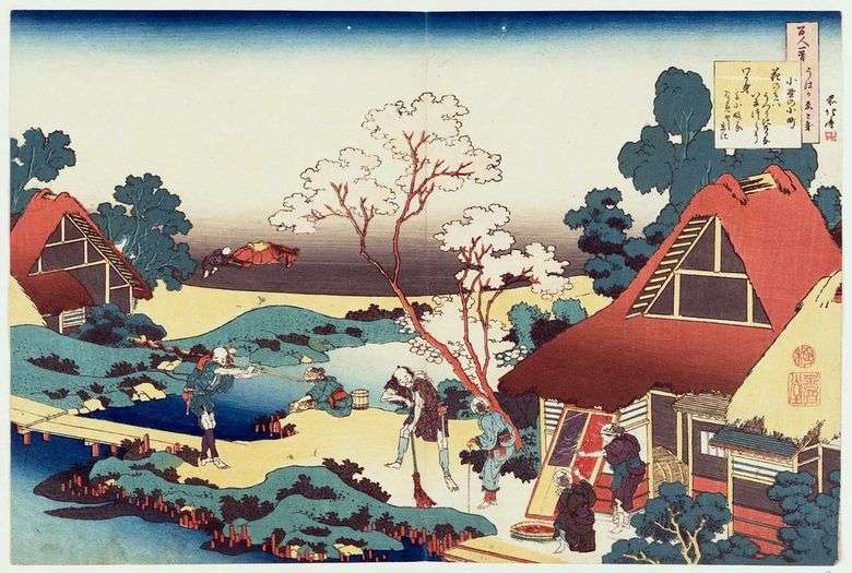 Poema Ono no Komati   Katsushika Hokusai