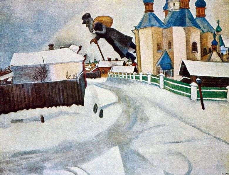 Por encima de Vitebsk   Marc Chagall